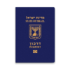 Buy Real Israeli Passport